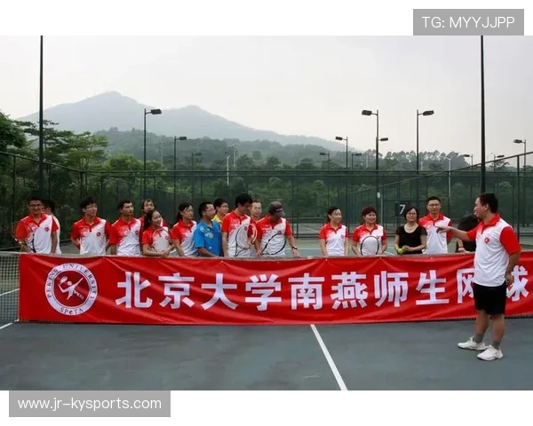 网球场馆联合学校开展课后训练项目，关于举办网球培训班的通知